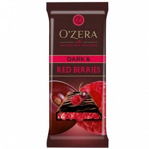 Шоколад O'Zera Dark&Red berries 90г