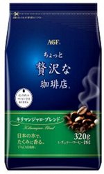 AGF Лакшери Кофе Килиманджаро молотый, 320 гр