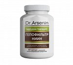 Концентрированный пищевой продукт