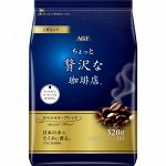 AGF Лакшери Кофе Спешиал молотый, 320 гр