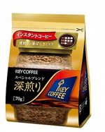 KEY COFEE Кофе растворимый, насыщенный вкус, м/у, 70 гр--