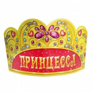 328999 Корона бумажная "Принцесса"
