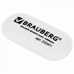 Ластик BRAUBERG, 55х23х10 мм, белый, овальный, термопластичная резина, 222471