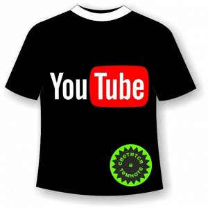 Подростковая футболка You Tube