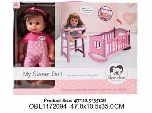 3358-6 J набор кукла с кроваткой, в коробке 1172094
