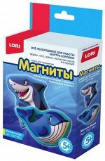 Магниты из гипса &quot;Жители моря&quot;, арт.Пз/Г-001