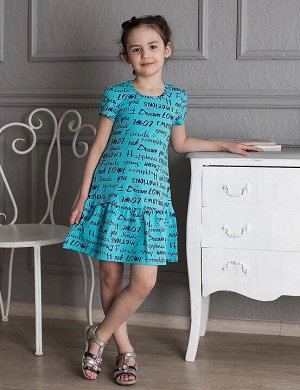 5146 Платье для девочки