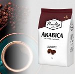 Экспресс-скидка! Чай 100гр за копейки! Успей до конца дня