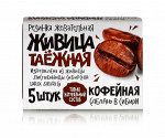 Резинка жевательная &quot;Живица таежная&quot; Кофейная, 5 штук по 0,8г