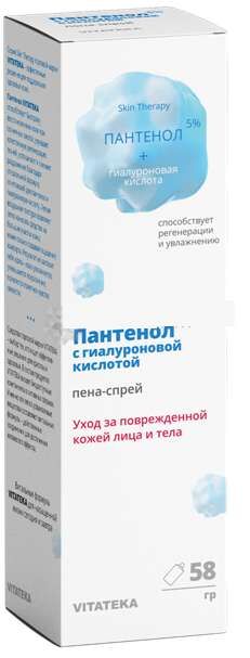 Пантенол пена-спрей  5% с гиалурон кислотой 58,0 Витатека РОССИЯ