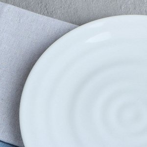 Тарелка "Капля", цвет белый, фарфор, 21 см