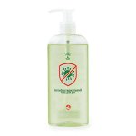 Антибактериальный гель для рук с маслом чайного дерева и соком алоэ Natura Vita (250 мл)