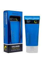 Farm Stay Ночная маска с коллагеном для ежедневного использования Collagen Every Night Sleeping Pack , 120мл