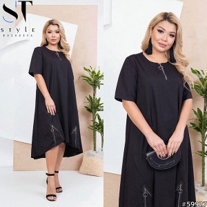 ST Style Платье 59927