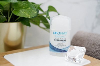 Дезодорант -кристалл — много новинок