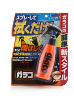 Антидождь Soft99 Glaco Mist Type, 100 мл
