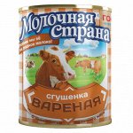 &quot;ПМО Молоч. страна &quot;Вареная сгущенка&quot; с мас дол жира 8,5% СТО ж/б 380г 1/15, шт