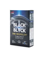 Чернитель для шин Soft99 02082 BLACK BLACK покрытие, 110мл