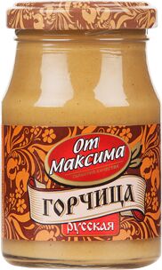 Горчица Русская от МАКСИМА стб 125г