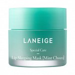 ​Laneige Lip Sleeping Mask (Mint Choko) Ночная маска для губ со вкусом  мятного шоколада 8 гр