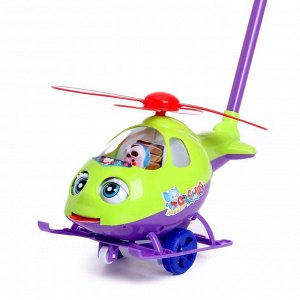 Каталка на палке "Вертолет", цвета МИКС