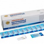 Лейкопластырь, повязки, липкий бинт