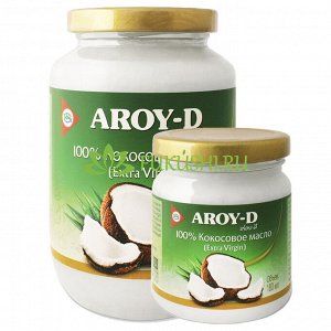 Масло кокосовое extra virgin AROY-D 100%, 450мл