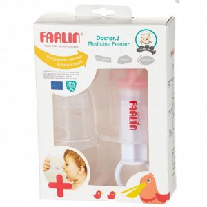 FARLIN - Полипропиленовый дозатор для приема лекарств