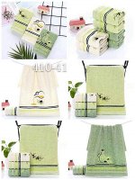 Полотенце кухонное
