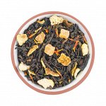 Чай Черный с апельсином
