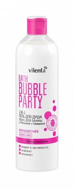 Vilenta 2615 Гель-пена 2-в-1 Bath Bubble Party &quot;Перед свиданием&quot; с Малиной и Ежевикой, 400 мл