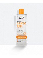 Vilenta 2271 - Тоник для лица &quot;Очищающий&quot; BLOOM, 200 мл