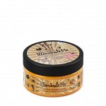 *Vilenta 7 DAYS ILLUMINATE ME Смягчающий сахарный скраб для тела  MISS CRAZY, 220 мл (банка) #
