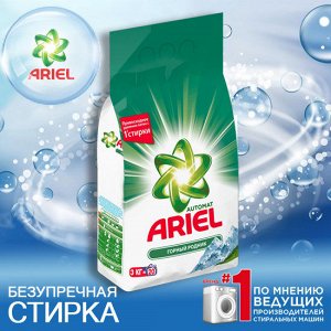 ARIEL Авт СМС порошок Горный родник 3кг