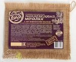 Мочалка &quot;Можжевеловая&quot; 15 х 20 см