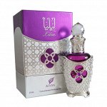 LILIA (25 ml)