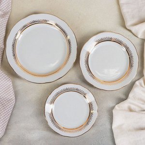 Набор тарелок с вырезным краем «Классические», 18 предметов