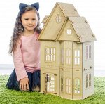 Кукольный домик №2 - 70 см