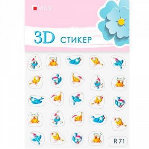 Milv, 3d стикер r71