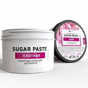 MILV, Сахарная паста для шугаринга «Sugar» ПЛОТНАЯ, 550 гр.