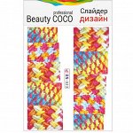 Beauty COCO, Слайдер-дизайн BN-523