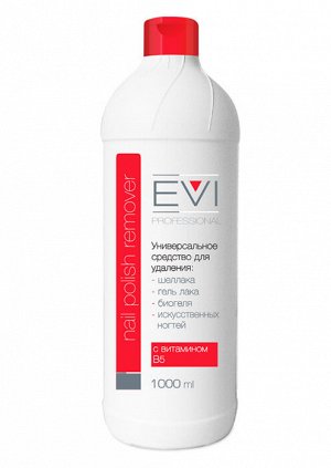 EVI professional, Универсальное средство для снятия всех видов лака (лака, гель-лака, биогеля, искусств. ногтей), 1000 мл