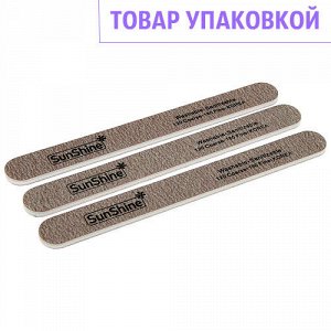 Упаковка SunShine, пилка узкая, 120/180 грит (кофе с молоком) (25 шт)