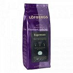 Кофе обжарки эспрессо, зерно LOFBERGS &quot;THE ESPRESSO&quot;, 70% A + 30%Р