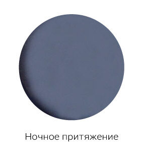 Краска для мебели и декорирования Aturi Design "Меловой Бархат" 400гр