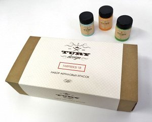 Aturi Design подарочный набор акриловых красок Tarpeeksi 18
