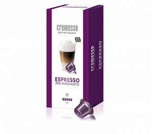 Кофе в капсулах Cremesso Per macchiato (5) 16 капсул