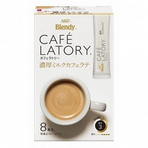 Кофе Бленди LATORY растворимый молочный LATTE, стик 10 гр