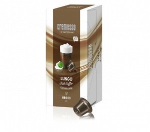 Кофе в капсулах Cremesso Irish Coffee (2) 16 капсул