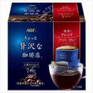 Кофе AGF Лакшери Мока, мол.,фильтр-пакет 8 гр*6